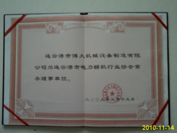 ����C(j��)е�������̘�(bi��o)����������������˾